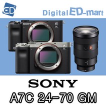소니정품 A7C 풀프레임 미러리스카메라 + 정품렌즈, 27소니A7C FE 24-70mm F2.8-실버