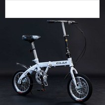 미니벨로접이식 출퇴근용 여행용 접이식 소형자전거, 베이지 16인치