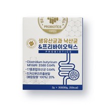 홍가원 미야이리균 낙산균 유산균 분말 가루 프로바이오틱스 프락토올리고당 피쉬콜라겐 해조분말 자일리톨 락토바실러스 30포, 2개