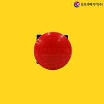 성호제어기기 SHPR-25E-1 비상정지눌름버튼스위치 비조광형, PR-25E-1(25파이 1A1B)