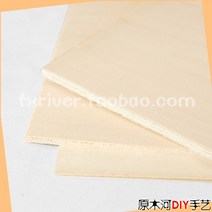 피나무 레이어보드 DIY 수제 판재 건축모형재료 자작합판, T02-3x450x290mm 1매입