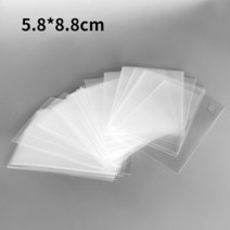 테니스연습기 100pcs 카드 보호 커버 플라스틱 투명 다기능 필름 58x88cm 타로 게임 컬렉션, 03 5 8x8 8cm G687A