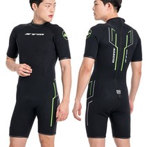 STM NASCITA 남자 튜닉 서핑수상슈트 GRN, 3XL