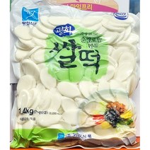 평화 쌀떡국떡 1.4k X10/식자재/업소/수리취떡/컵떡국/오색떡국떡/냉동볶음밥
