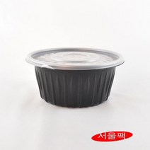 NB195 냉면용기 대 포장용기원형 195파이대 냉면용기대 칼국수용기대 미니탕 플라스틱배달용기 원형배달용기 200세트, 백색