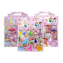 스티커 옷입히기 어린이 놀이 디자인 꾸미기 다꾸 캐릭터 원형, 유다 G타입