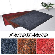 카페 식당 업소입구 빗물 먼지제거 웰컴매트 120X200cm 물기털이 신발털이, 와인