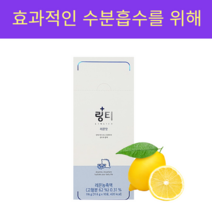 링티 레몬맛 11.6g 10포 효율적인 수분 흡수템 만성탈수 탈출, 3개