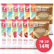 [2주 패키지] 화식+특식 7종 14팩