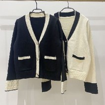 파파야 22 겨울 NEW@스탈 업! 하객룩~도톰한 두께~신축성 좋은 편한 버튼 니트 볼래로 가디건 PNMRCD002D