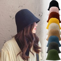 심플 니트 울 벙거지 여성 버킷햇 모자 9color