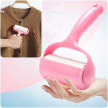 편한 그립감 손잡이 휴대용 미니 먼지 제거 테이프 클리너 털 머리카락 의류 보풀 이불 침구 쿠션 카펫 고양이 강아지 롤 돌돌이 크리너 찍찍이 위생 청소 관리 정리 뚜겅 캡 패브릭