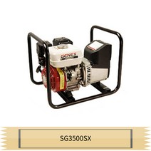 혼다 제넥스 발전기 SG3500SX 수동 GX200 4행정