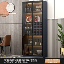 위스키진열장 술진열장 양주장식장 술장 위스키장, 12. 80x40x200 조명 있음