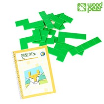 초등아동 수학 사고력향샹 도형 교구세트 교육기관 홈스쿨 모양퍼즐 문제해결능력, 상세페이지참조