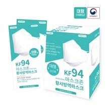 마스크존 KF94 마스크 식약처인증 대형 100매(10매 지퍼형) 국내생산 귀편한 마스크, kf94 마스크 100매_{MZ100H}