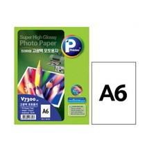 쭈bhnj__프린텍 고광택포토용지(V7300 A6 20매) 포토터 포트폴리오 터용지 인화 사진 사진지 인화지♥hopenjoy!, ♥Ggul-쇼핑, ♥hopenjoy!