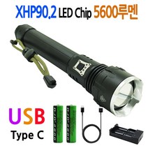 LED 랜턴 후레쉬 작업등 손전등 DH898SWC, 랜덤, 1개