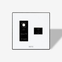 베토 화이트 콘센트커버 사각 CATV+8P