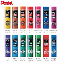 펜텔 아인슈타인 샤프심 0.5mm 40본입, 칼라 레드심 20본