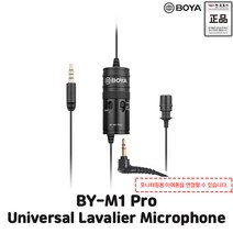 BOYA 보야 BY-M1 Pro 무지향성 콘덴서 핀마이크