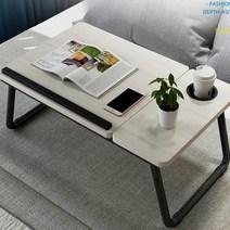 원룸 투룸 멋진 심플한 1인용 좌식책상 독서대 노트북거치대 접이식 멀티테이블 책상, 원목