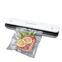 요우니가정용 스마트 진공포장기 초강력 음식물 진공 밀봉기 + 17*25 밀봉팩 100p, 흰색