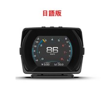 차량용 무선 헤드업 디스플레이 네비 연동 HUD 스마트 디지털 자동차속도계 계기판, 일본어 버전