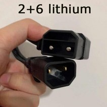 전동킥보드 Yadea/Aima 전기 자동차 용 자전거 충전 포트 및 케이블 여성/남성 충전/방전 소켓, 02 2 6