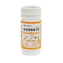 비타민 미네랄 강화 반려동물 반려묘용품 강아지관리용품 노견에좋은 강아지기침 강아지투약보조제 피부병