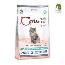 [대주펫푸드] NEW 캐츠랑 전연령 3kg 5kg 20kg 캣 고양이 사료 건식사료