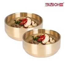 [쇼핑엔티] 키친아트 금상첨화 티타늄 이중 탕기 대 18cm-2개