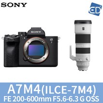소니정품 A7M4 미러리스카메라/ED, 23 A7M4 FE 200-600mm F5.6-6.3