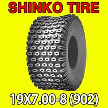 신흥/신코/SHINKO/ATV/AT/AT100/TE/와우/올코트/타이어앞/앞타이어/후론트타이어/19/7.00-8/19X7.00-8/ 19 700 8/오프로드/OFF/울퉁불퉁/산악, 1개
