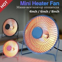 전기온풍기 전기히터 업소용전기온풍기 mini office heater 전기 방향 air, 검은색, 6인치, 우리를