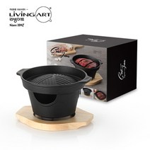 리빙아트 캠핑그릴 리얼 무쇠팬 그릴팬 개인화로 미니화로 풀세트 경수진 택1, 1개