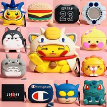 에어팟 프로 및 3세대 보호케이스 해외직구