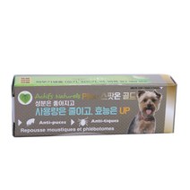 필루 내추럴 스팟온 골드 진드기 제거용품, 1ml, 1개