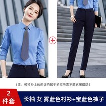 회사 카고 남성 비즈니스 직업 세트 판매부 작업복 남자맞춤정장