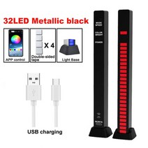 LED 조명 RGB 사운드 제어 앱 음악 리듬 픽업 램프 DJ 디스코 자동차 TV 컴퓨터 데스크탑 데코, [05] 32LED Black USB