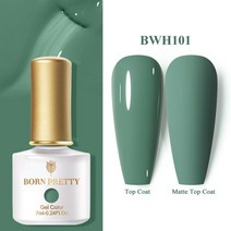 BORN PRETTY-가을 시리즈 젤 네일 폴리쉬 60 색 오렌지 옐로우 컬러 UV 바니시 아트 디자인 매니큐어, [22] BWH101