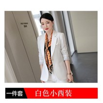 미니 셋업 핑크 여성 직업 면접 여신 무드 작업복 2951109893, 화이트 L