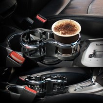 멜팅샵 기아올뉴카니발 탄성 2in1 컵홀더 강력고정 컵거치대 커피거치대 음료거치대 수납함