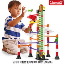 소근육 지능발달 구슬굴리기 마블런150P 입체퍼즐 손근육발달 교육완구 가성비, 상세페이지 참조, 상세페이지 참조