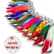 GK 금호조침 이카킬러S 2.2 한치에기 어피부착 갑오징어 쭈꾸미, 06번