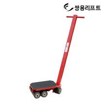 쌍용리프트 스페이스롤러 롤라 도비로라 운반바퀴 운반롤러 HF-04, 1개