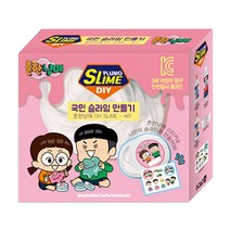슬라임 만들기세트 테마패키지 흔한남매 브레드이발소 어린이 액괴DIY키트, 흔한남매 국민슬라임키트