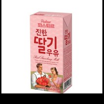 딸기맛우유 원유 파스퇴르 200ML/EA, 단품, 단품