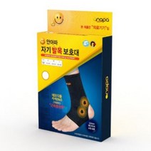 안아파보호대 - 발목, 1개