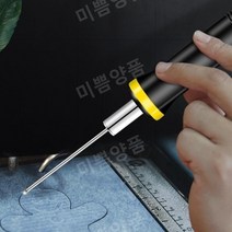 우드락 열선 커터기 포맥스재단 폼보드 핫멜트 스티로폼 재단기 커팅기 컷팅, 5CM 펜촉 [전원필요]